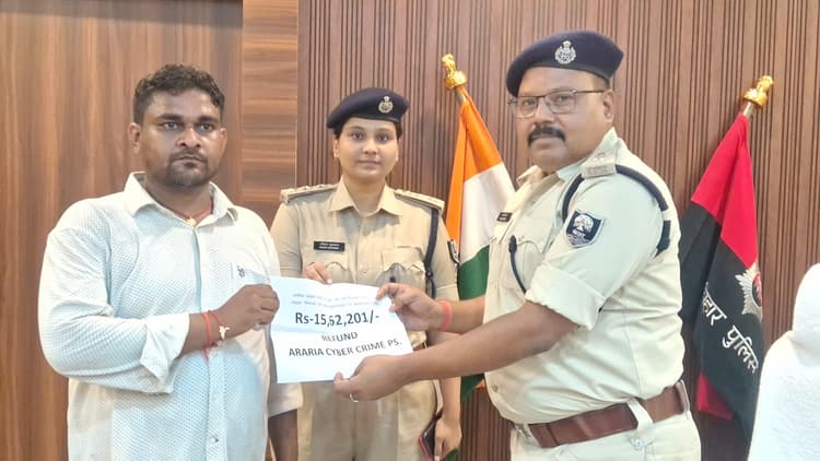 साइबर ठगी के पीड़ित को खाते में वापस मिले 15 लाख 62 हजार रुपये