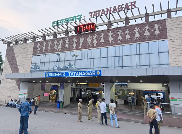 Jamshedpur News : टाटानगर स्टेशन के रीडेवलपमेंट प्लान का काम छठ के बाद होगा शुरू