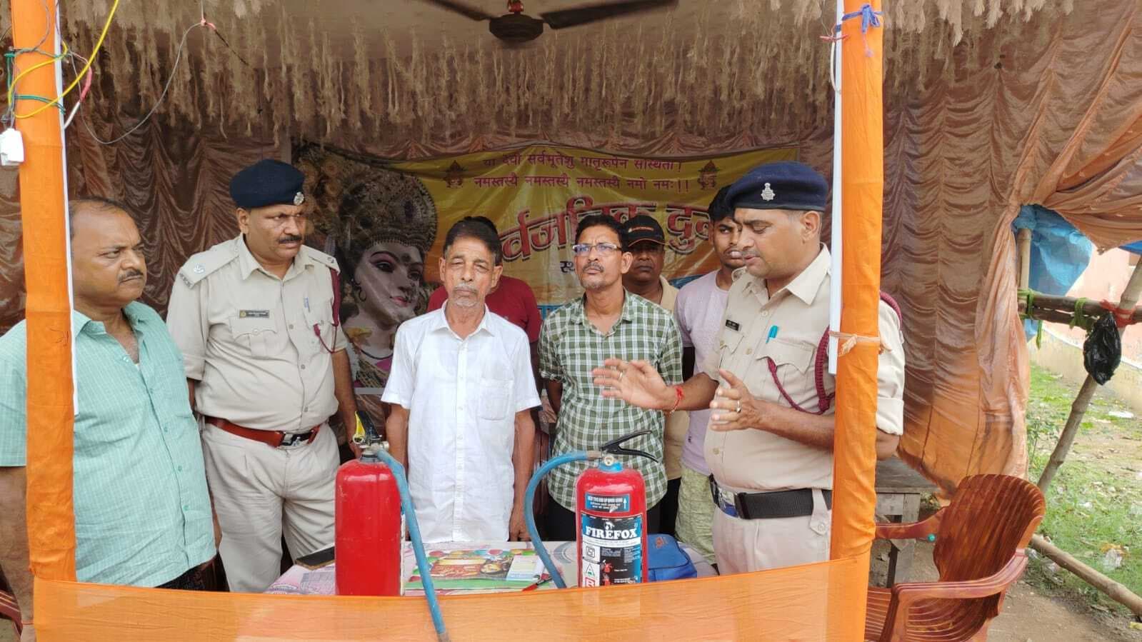 दुर्गापूजा पंडालों में अग्निशमन यंत्रों की रखें व्यवस्था : विभाग