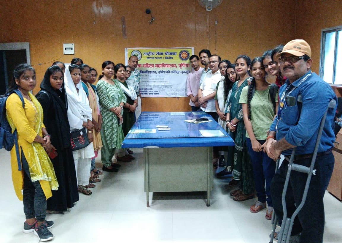 एनएसएस में पूर्णिया महिला महाविद्यालय की स्वयंसेवकों ने दिखायी श्रेष्ठता : प्रो. अनंत