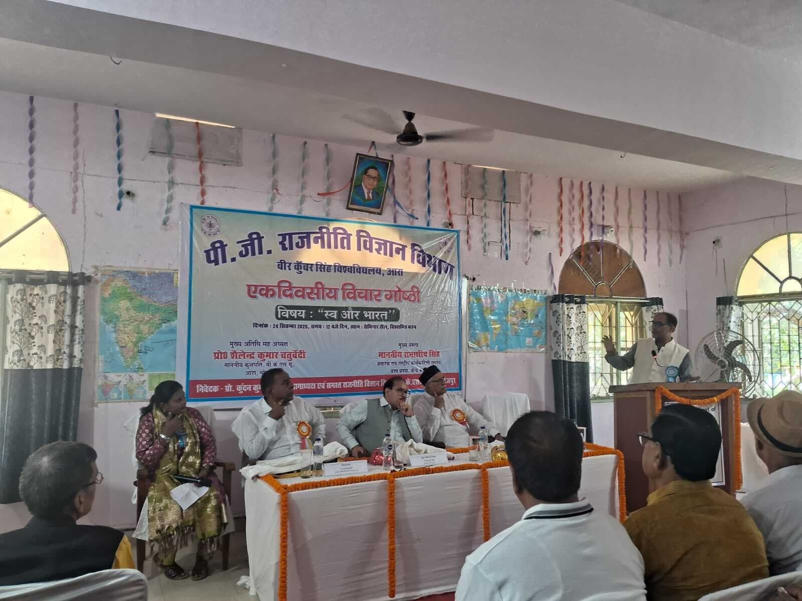 भारत की संस्कृति हिमालय और गंगा को मिलाकर बनती है : कुलपति