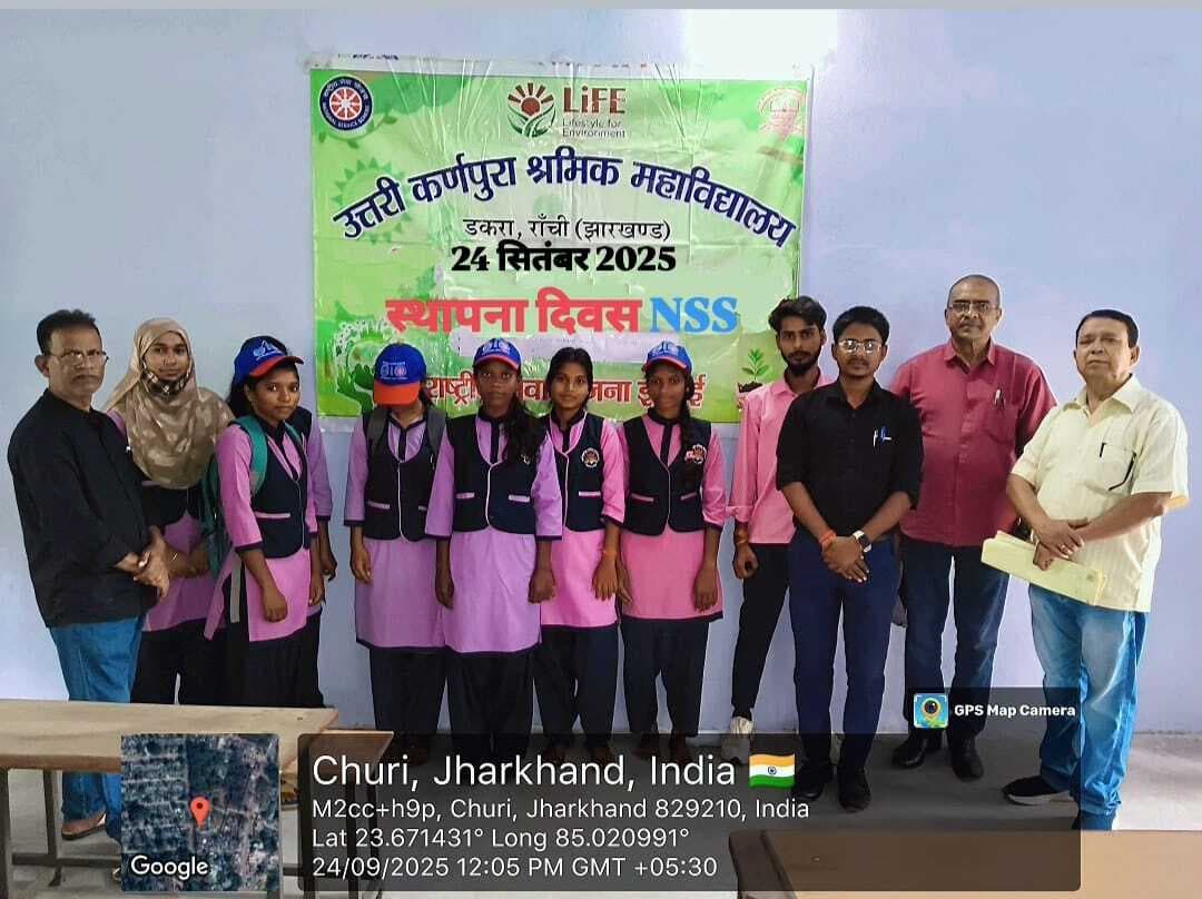 एनएसएस का 56वां स्थापना दिवस समारोह मना