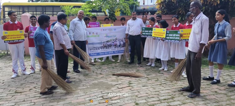 स्वच्छता ही सेवा को लेकर दिलायी शपथ