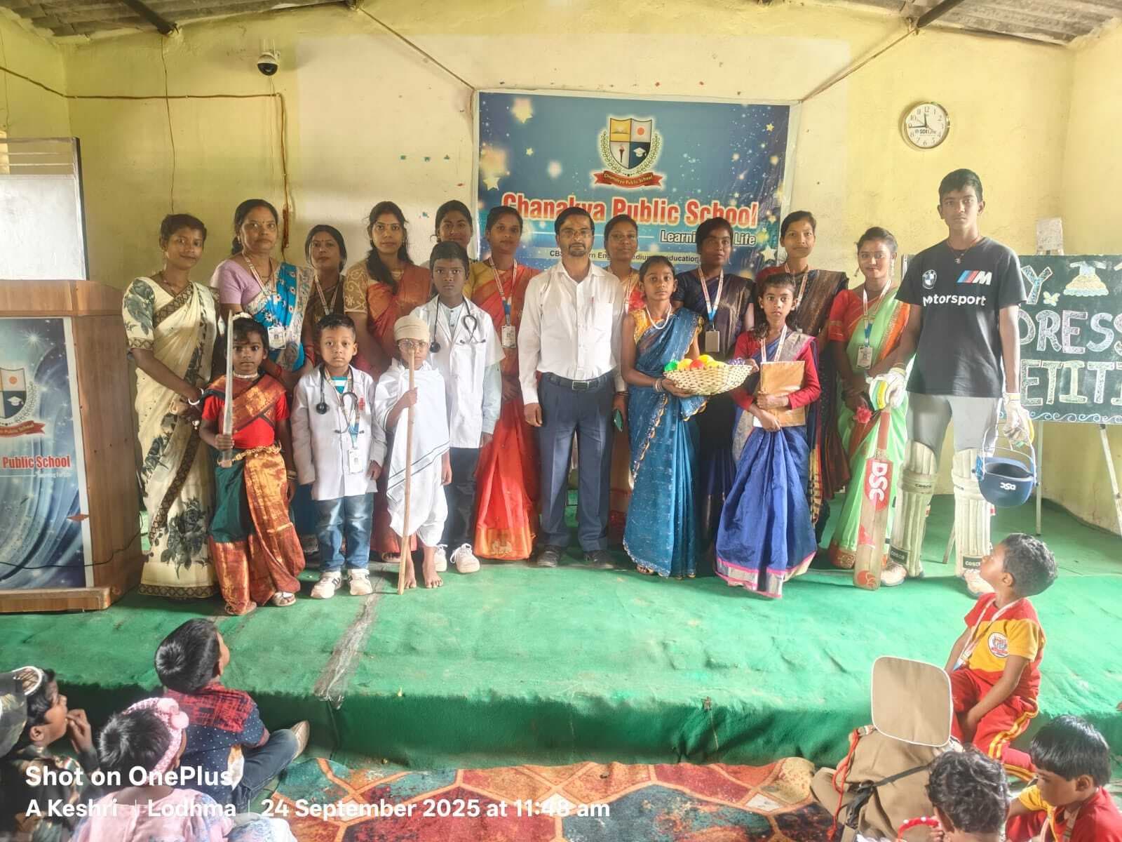 फैसी ड्रेस प्रतियोगिता आयोजित