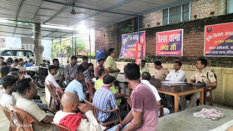 डेल्हा थाने में हुई शांति समिति की बैठक