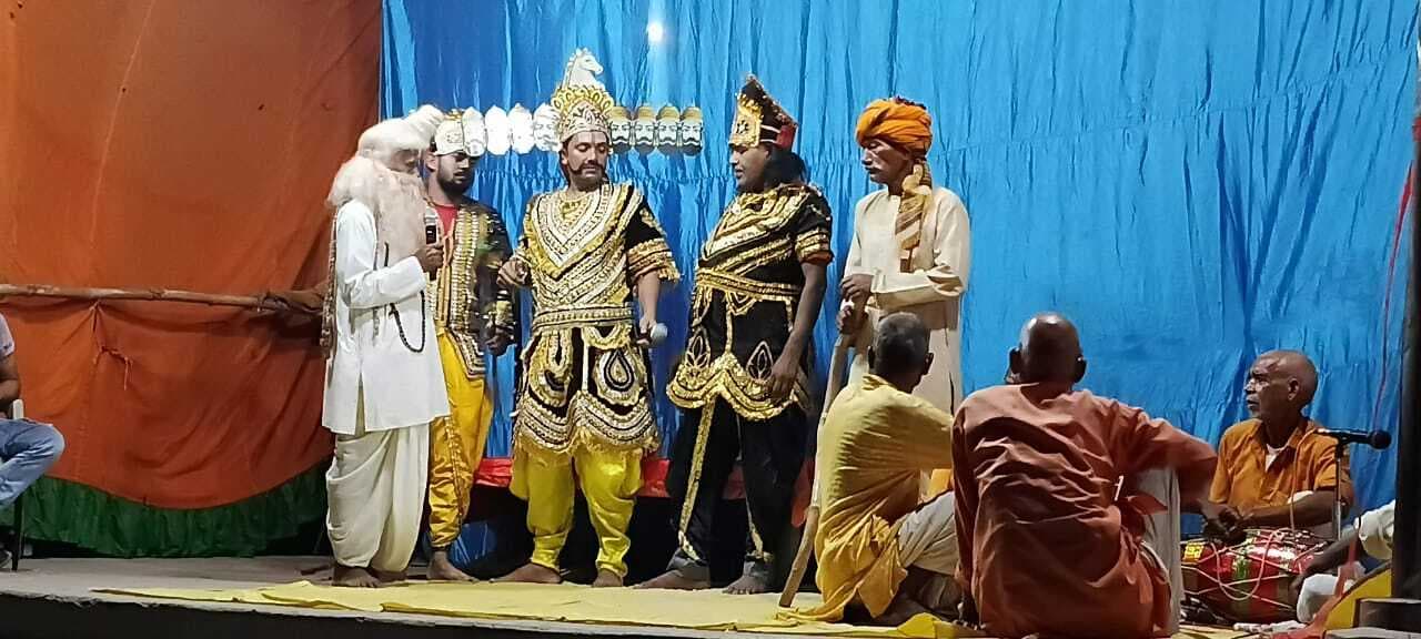 लहेरी गांव में रामजन्म का हुआ मंचन, लोगों ने सराहा