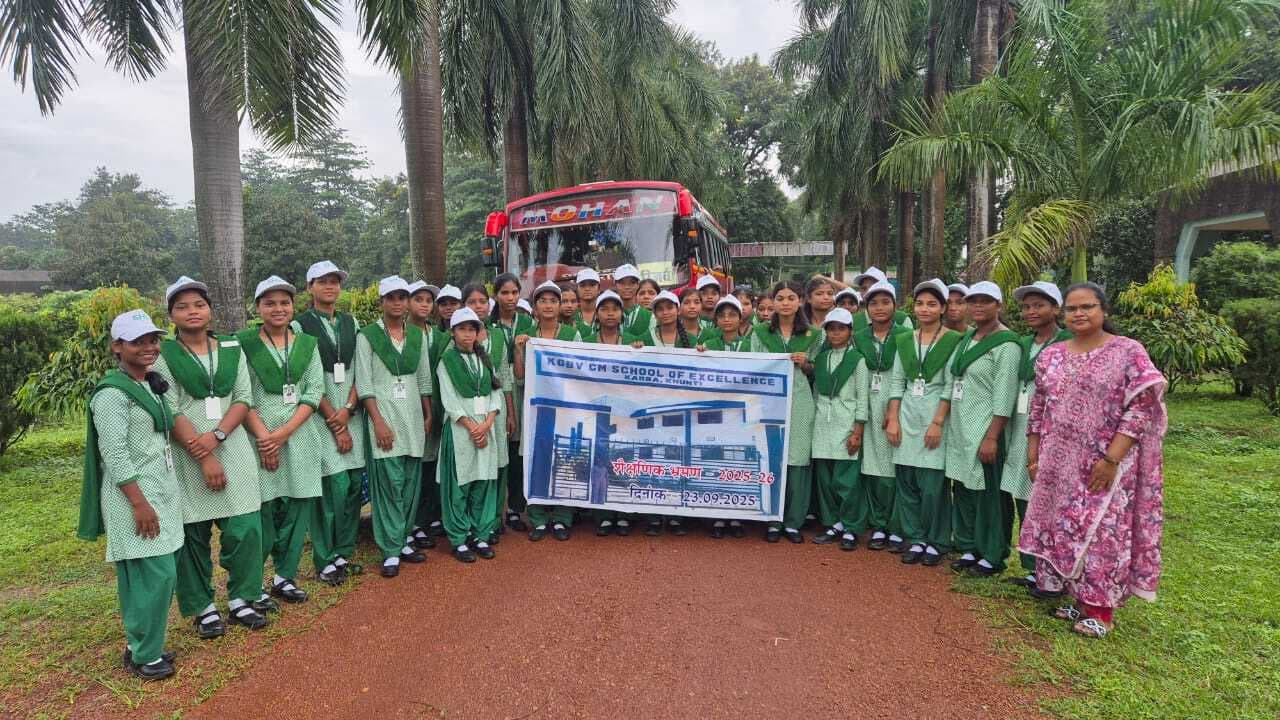 कस्तूरबा की छात्राओं ने किया शैक्षणिक भ्रमण