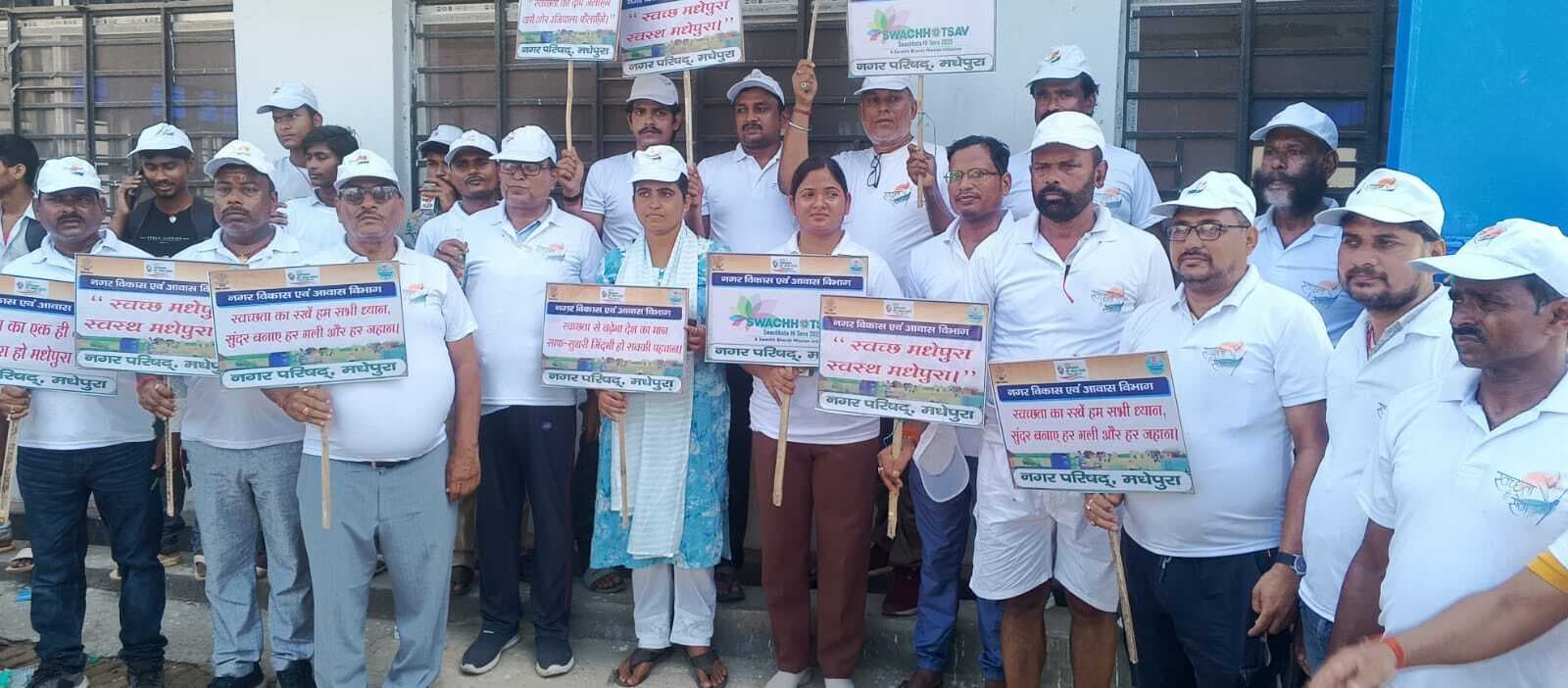 शहर में निकाली स्वच्छता रैली, किया लोगों को जागरूक