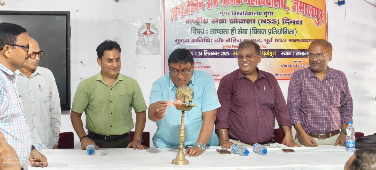 एनएसएस से बनता है अनुशासित व समाजोन्मुख छात्र : प्रो. देवराज