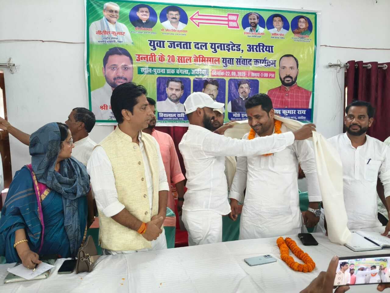 युवाओं के लिए बेहतर काम कर रहे हैं सीएम : नीतीश पटेल