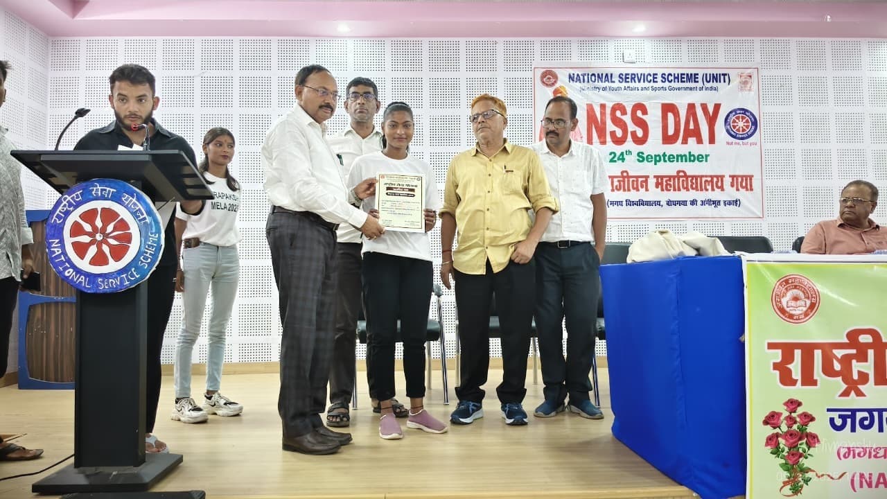 एनएसएस के स्थापना दिवस पर जगजीवन महाविद्यालय में कार्यशाला