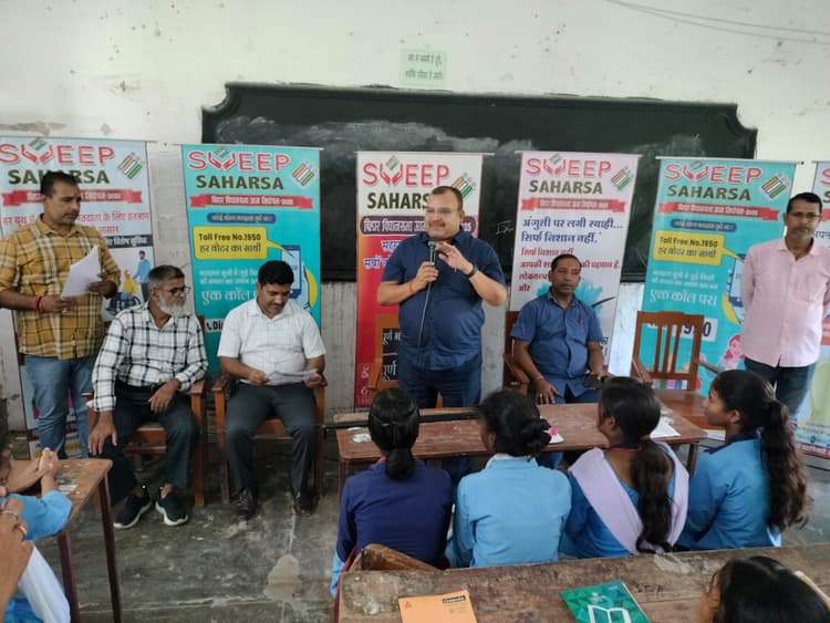 इलेक्ट्रोल लिटरेसी क्लब का किया गया गठन