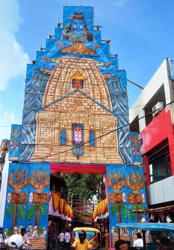 नवरात्र के भक्ति में डूबा गांव से शहर, श्रद्धालुओं ने की मां चंद्रघंटा की आराधना