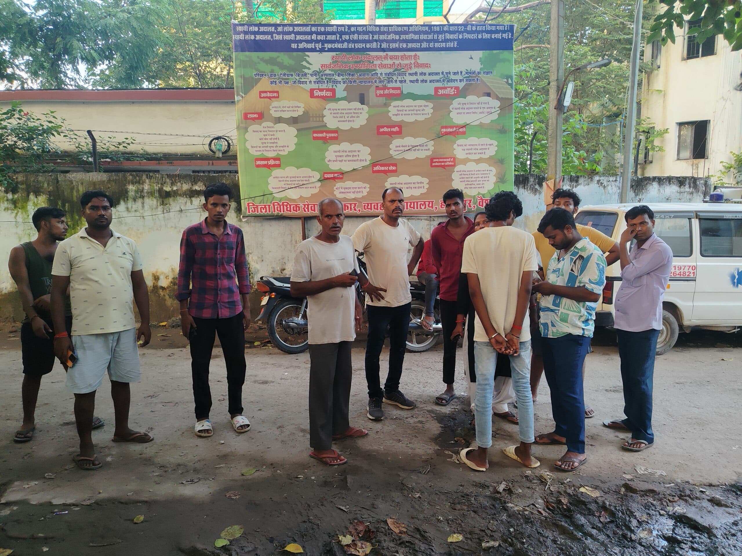 hajipur news. संदिग्ध परिस्थिति में ससुराल में मिला महिला का शव, पति पर हत्या का आरोप