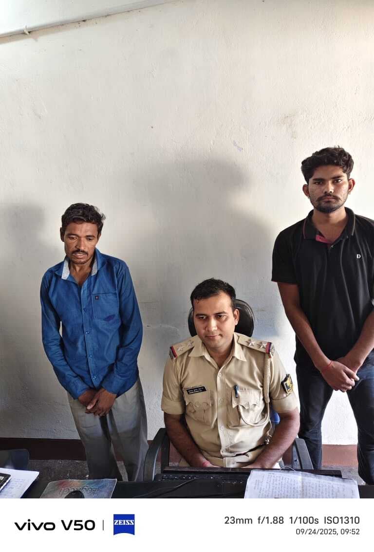 बलथरवा गांव में जेवरात की चोरी करनेवाले दो आरोपित गिरफ्तार