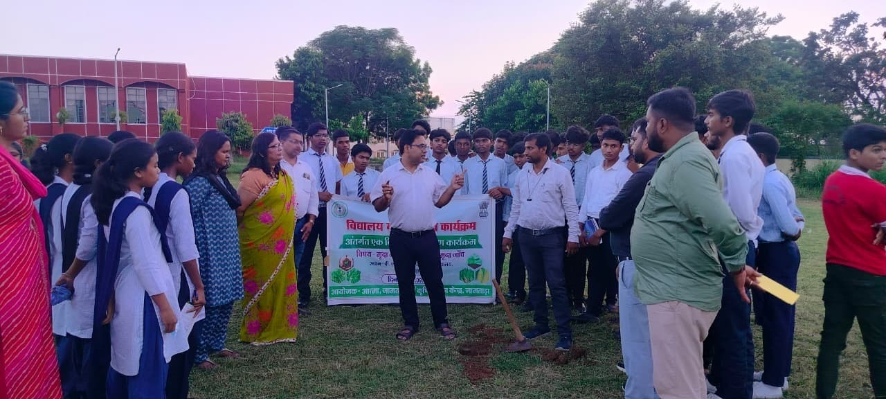 विद्यार्थियों को स्कूल सॉयल हेल्थ पर दी गयी ट्रेनिंग