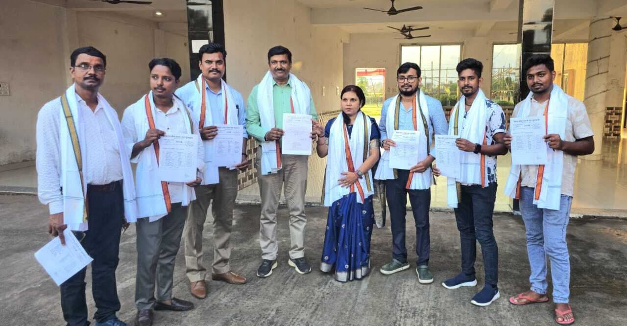 अंकित बने जदयू मीडिया सेल के प्रखंड अध्यक्ष