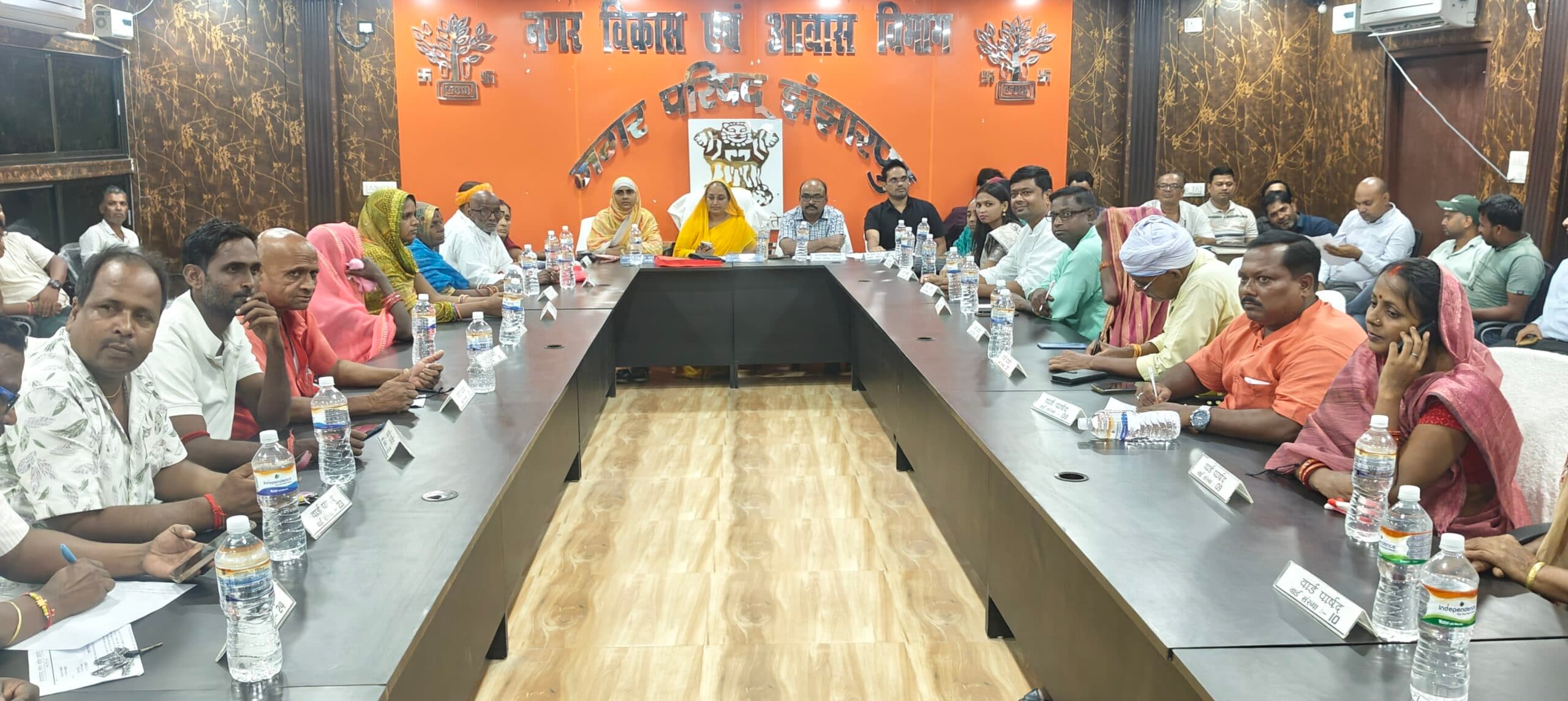 Madhubani News : नगर परिषद की बैठक में उपमुख्य पार्षद ने भेदभाव का लगाया आरोप