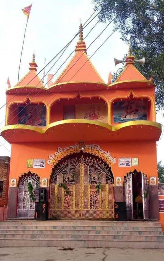 Giridih News :बेको दुर्गा मंदिर में सात दशकों से हो रही है दुर्गा पूजा, लगता है भव्य मेला