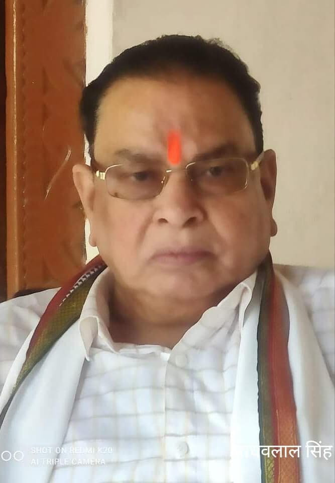 Bokaro News : तेनुघाट बांध के मरम्मत कार्य में करोड़ों के गबन का आरोप