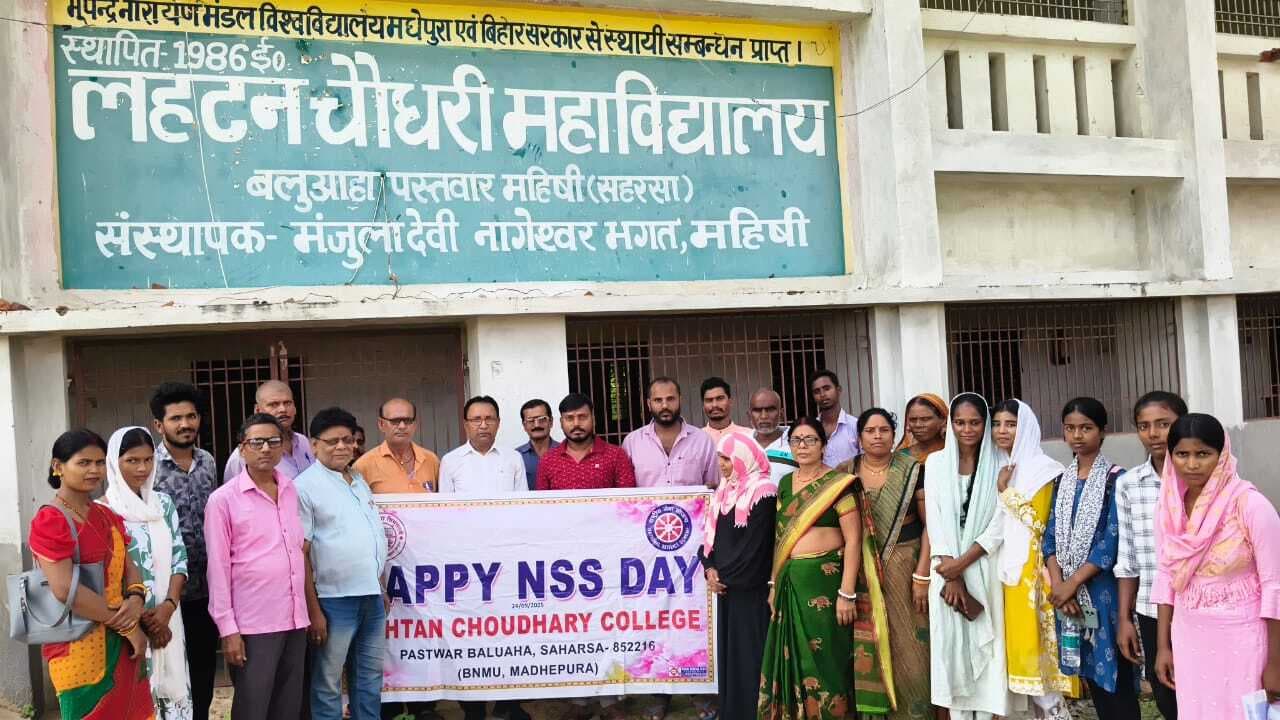 बच्चों में बहुमुखी प्रतिभा का सृजन करती है एनएसएस