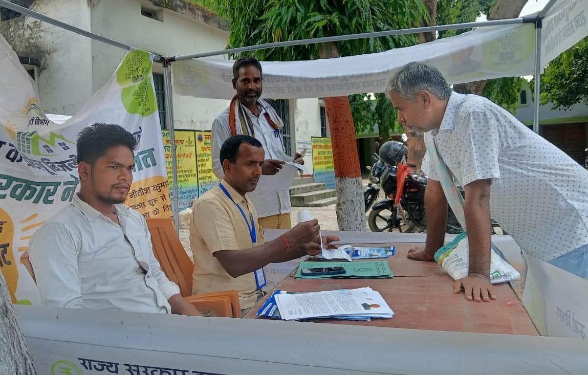 सेवा पखवारा के तहत दी गयी विद्युत योजनाओं की जानकारी