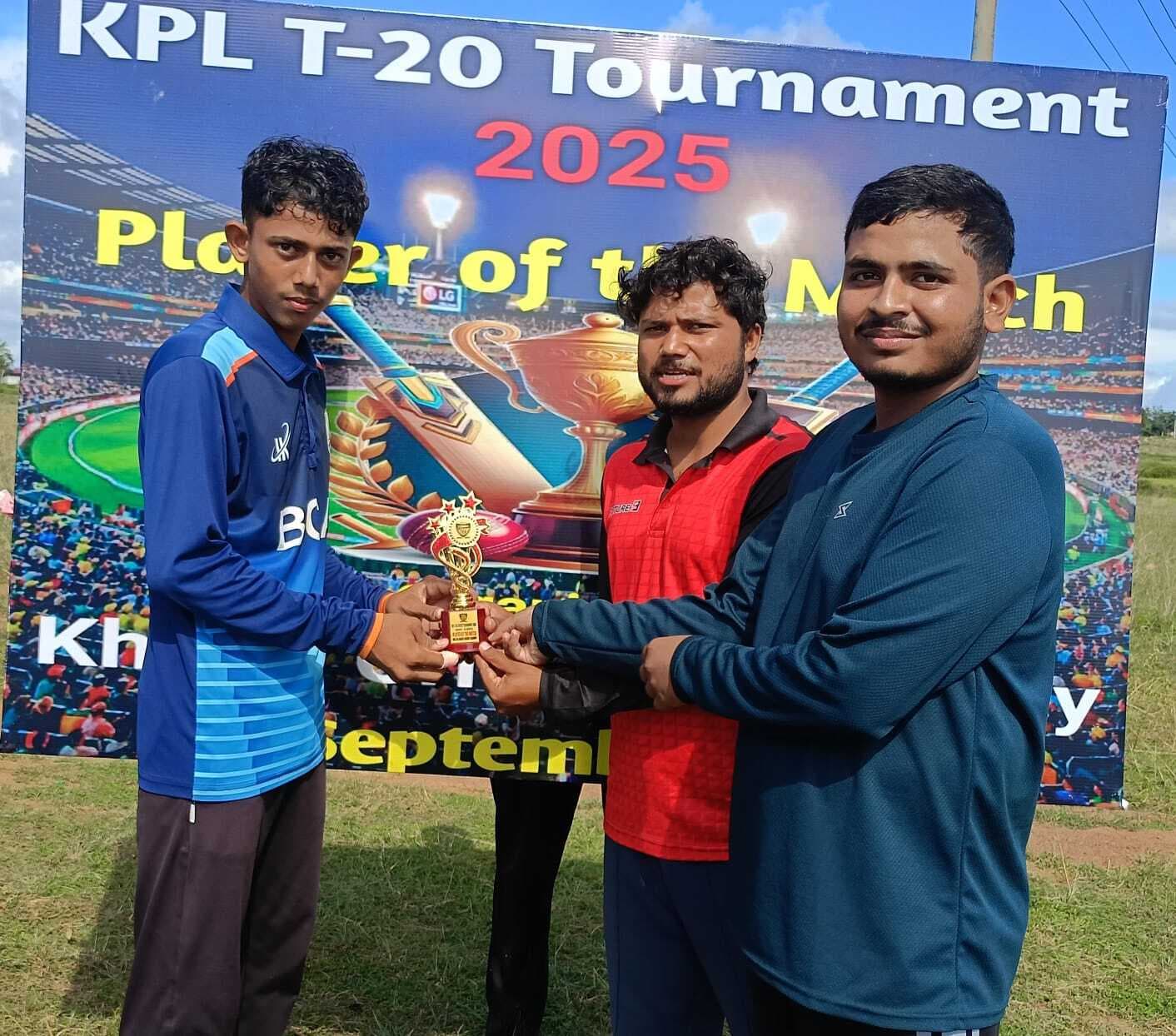 केपीएल में बाजरा क्रिकेट एकेडमी विजयी