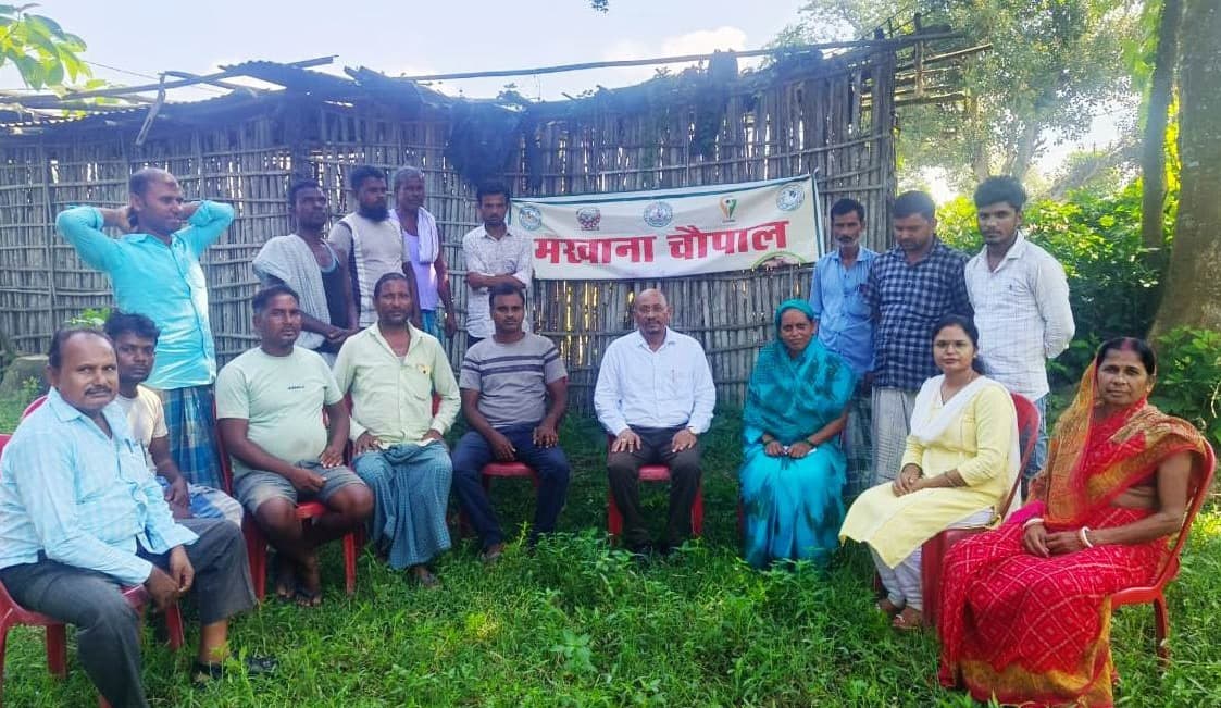 कृषि महाविद्यालय ने मालोभिठा गांव में लगाया मखाना चौपाल,  सबौर मखाना अपनाने पर दिया बल