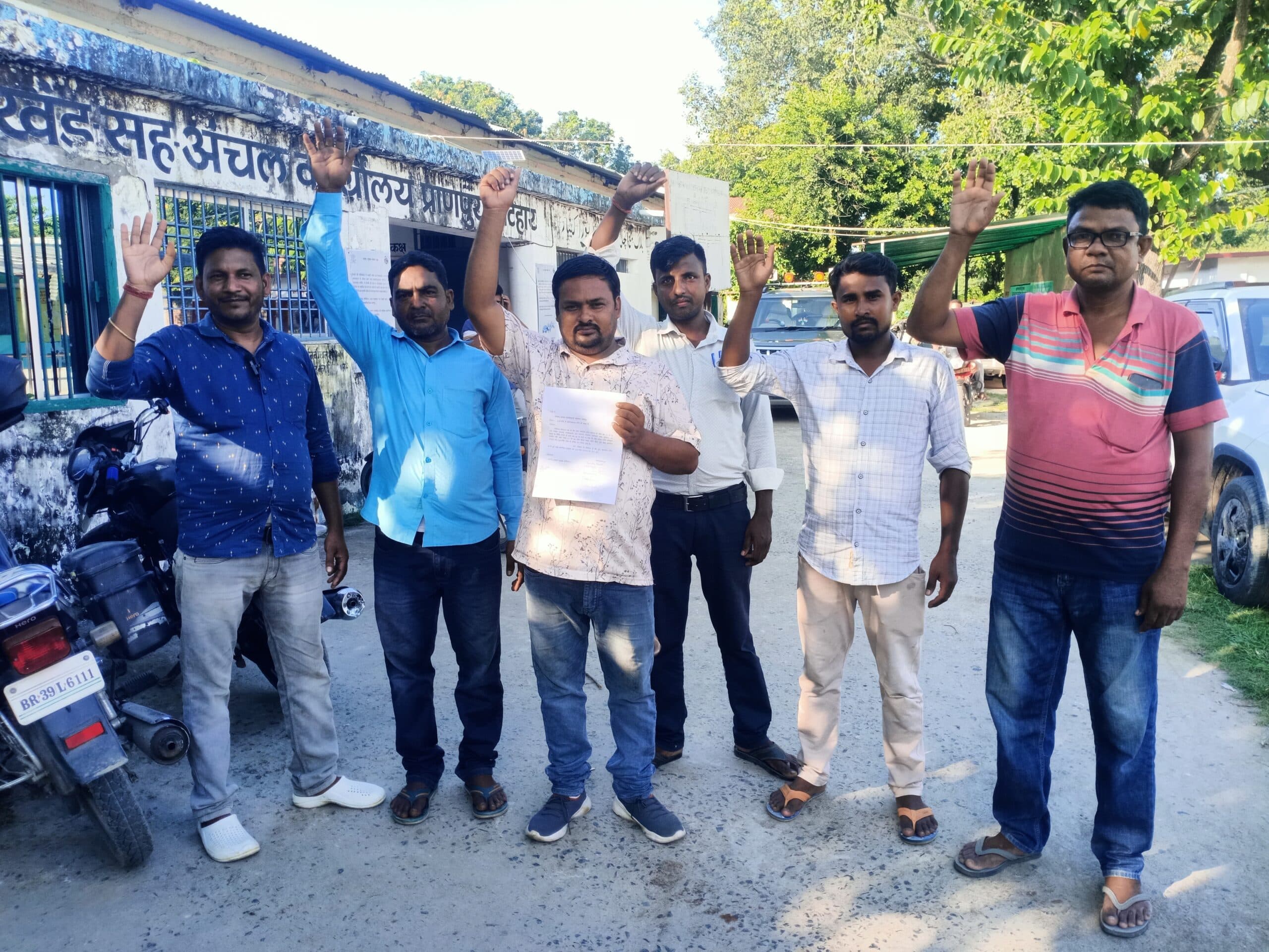 वार्ड सदस्यों ने सीओ को आवेदन देकर जीआर राशि मांगी