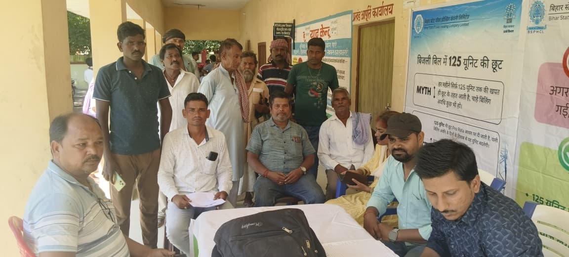 शिविर में पांच समस्याओं का किया निष्पादन