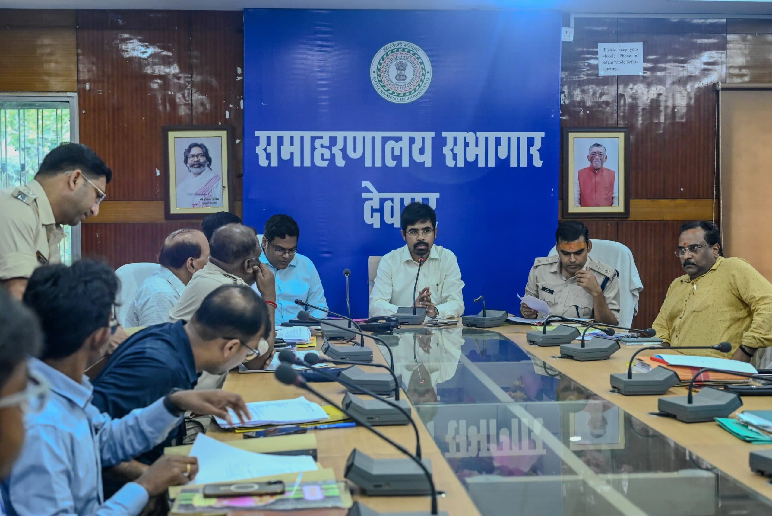 Deoghar News : अवैध शराब व ओवर रेट बिक्री पर होगी कड़ी कार्रवाई : डीसी