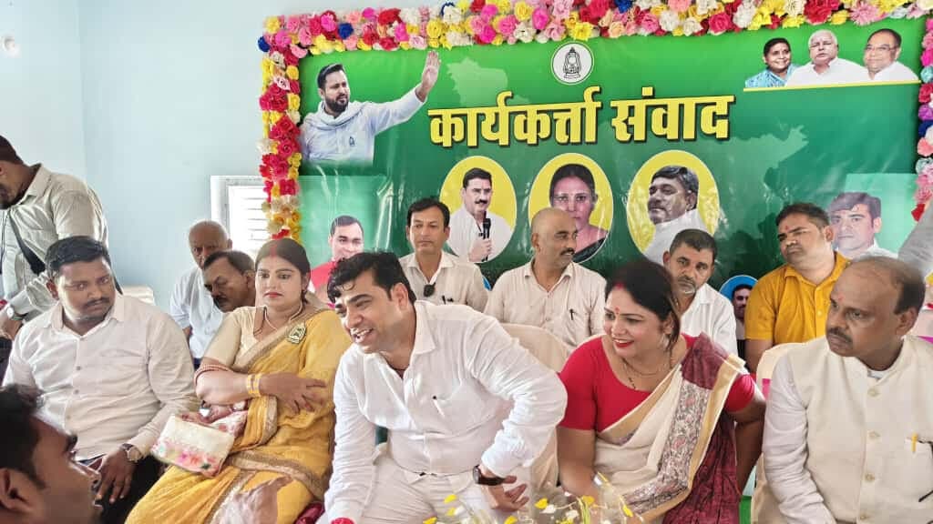 कार्यकर्ता के बल पर ही जीतेगें विधानसभा चुनाव : श्रवण कुशवाहा