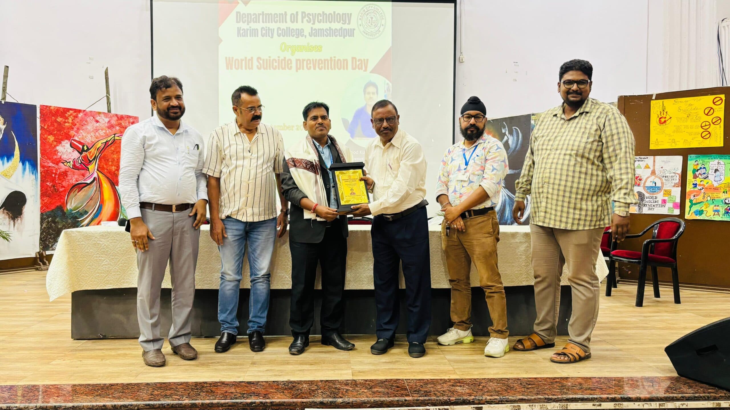 करीम सिटी कॉलेज जमशेदपुर में डॉ विनोद का हुआ व्याख्यान