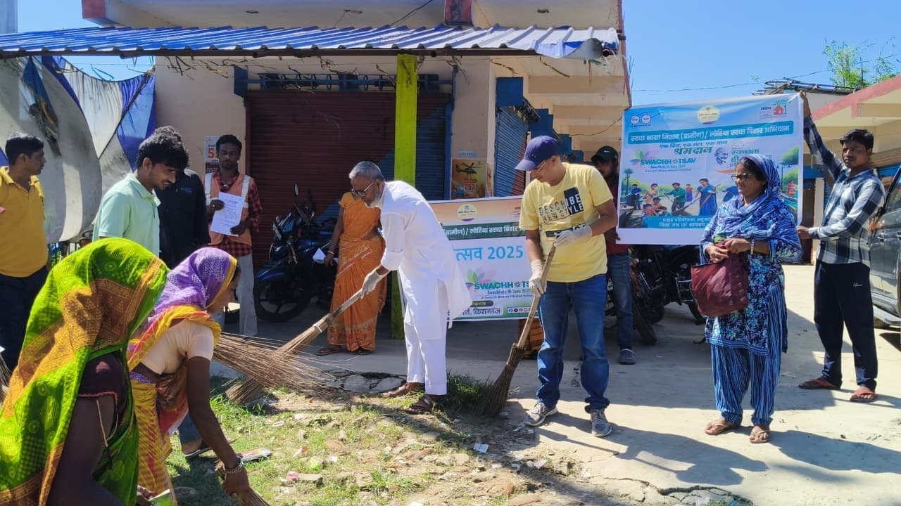 टेढ़ागाछ में “स्वच्छता ही सेवा” अभियान की  शुरुआत