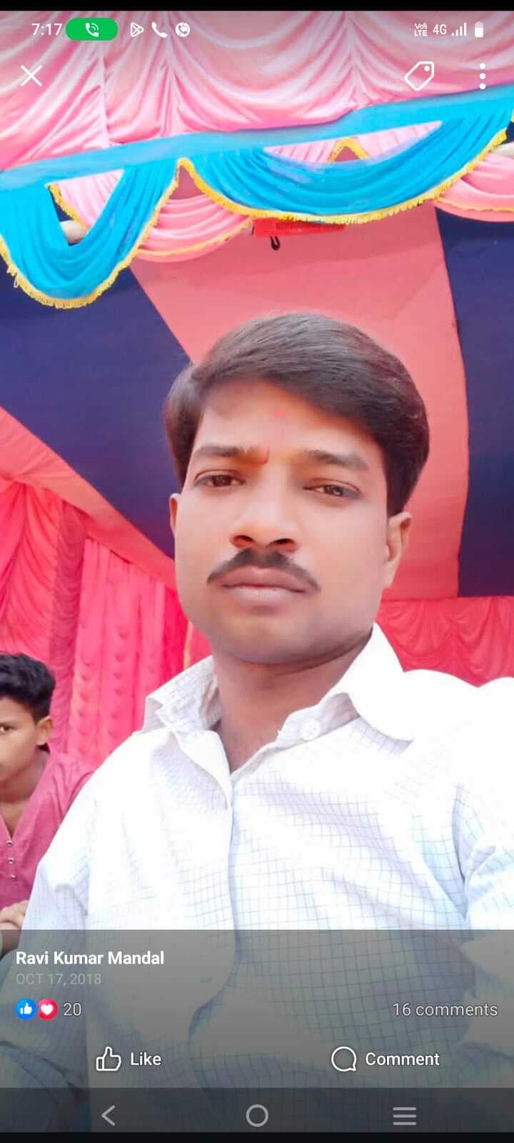 बाइक की टक्कर से पलटा टाेटाे, चालक की माैत