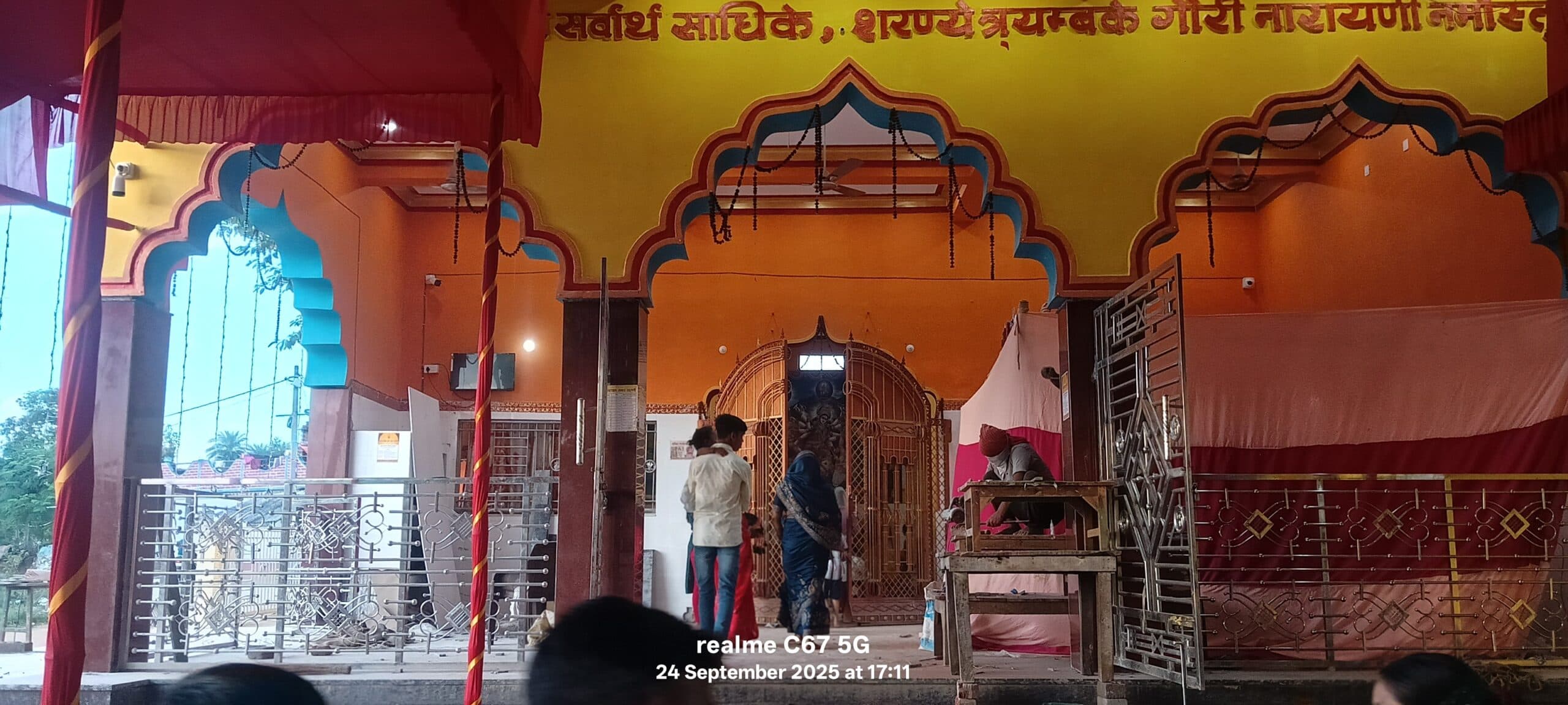 200 वर्षों से भक्तों का कल्याण कर रही हैं गोला वाली मां दुर्गा