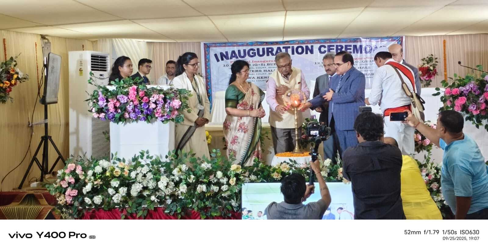 Madhubani News : जिला न्यायमंडल को मिला करोड़ो का कोर्ट भवन, लायर्स भवन, न्यायिक आवास व ई सेवा केंद्र