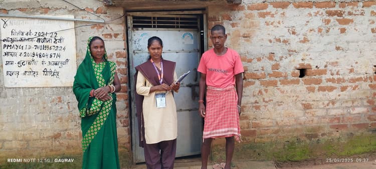 Giridih News :उपासी बिरहोर आज से जायेगी घाघरा साइंस कॉलेज, स्वप्नों को देगी उड़ान