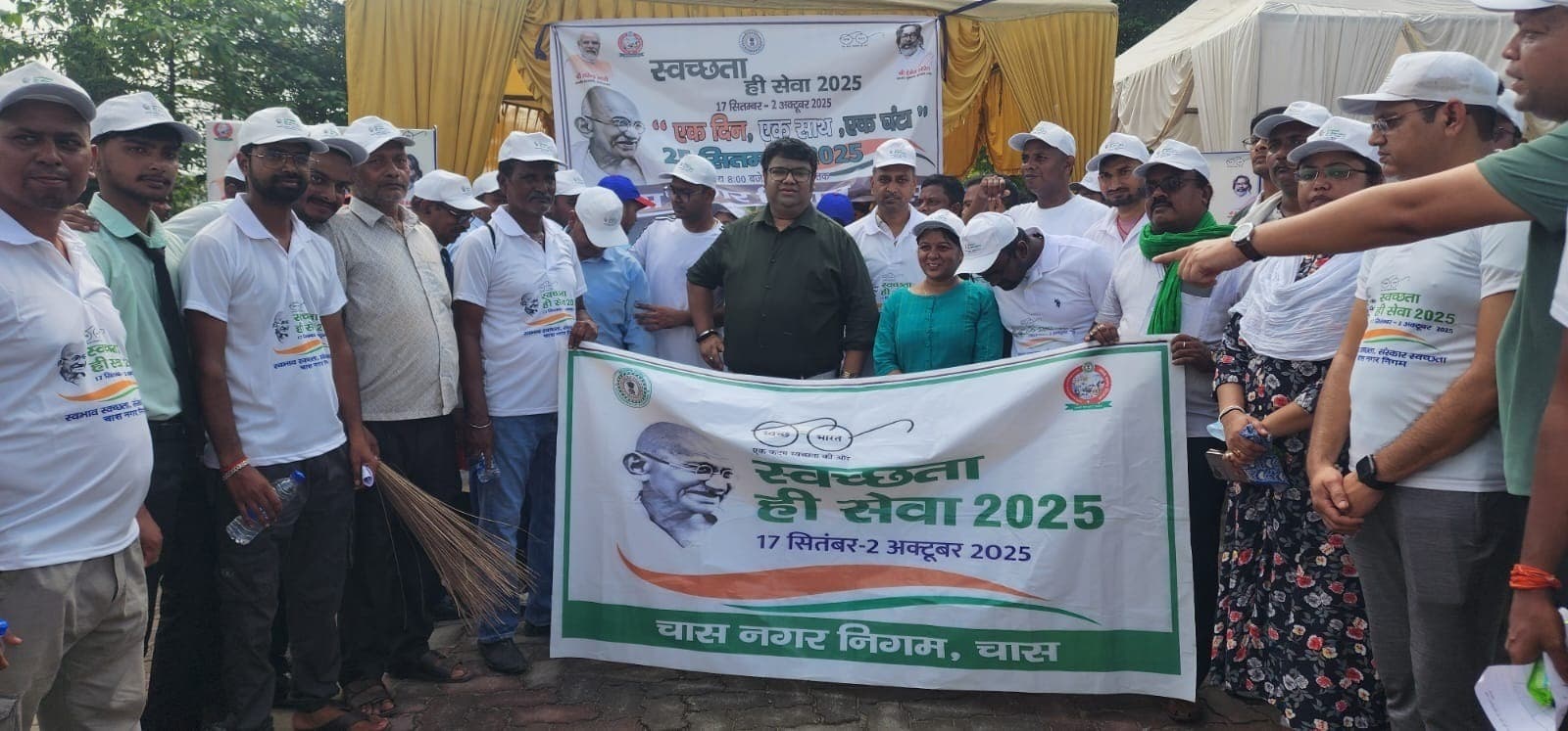 Bokaro News : स्वच्छता को जन आंदोलन बनाने का आह्वान