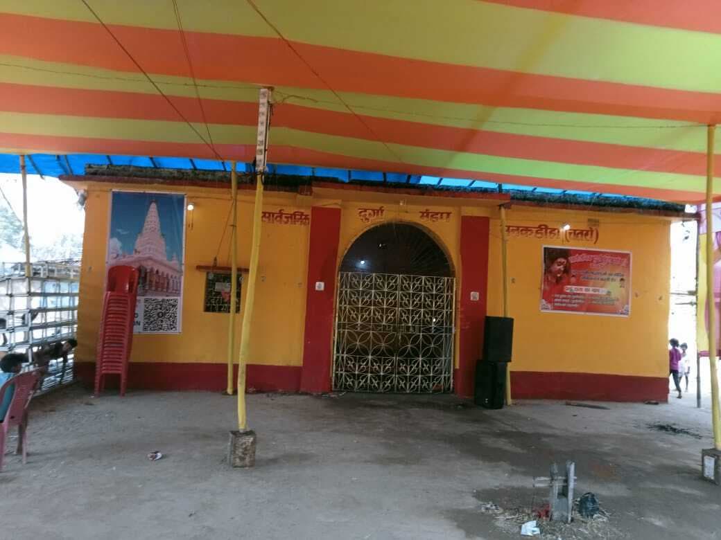 Giridih News :मनकडीहा में 112 वर्षों से हो रहा दुर्गोत्सव का आयोजन