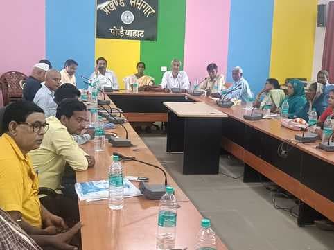 पंचायत समिति की बैठक में कृषि ऋण और स्वास्थ्य योजनाओं की दी गयी जानकारी