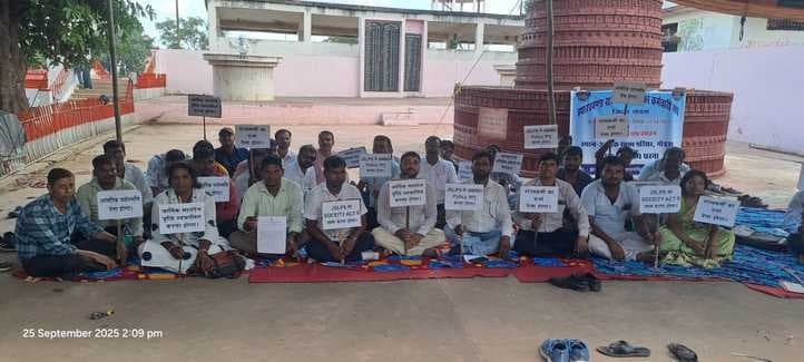 जेएसएलपीएस कर्मचारियों ने पांच सूत्री मांगों को लेकर किया प्रदर्शन