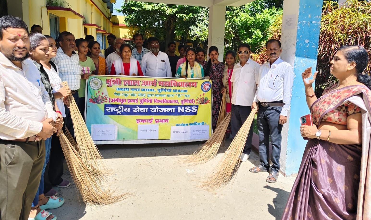 एमएल आर्य कॉलेज में चलाया गया स्वच्छता अभियान