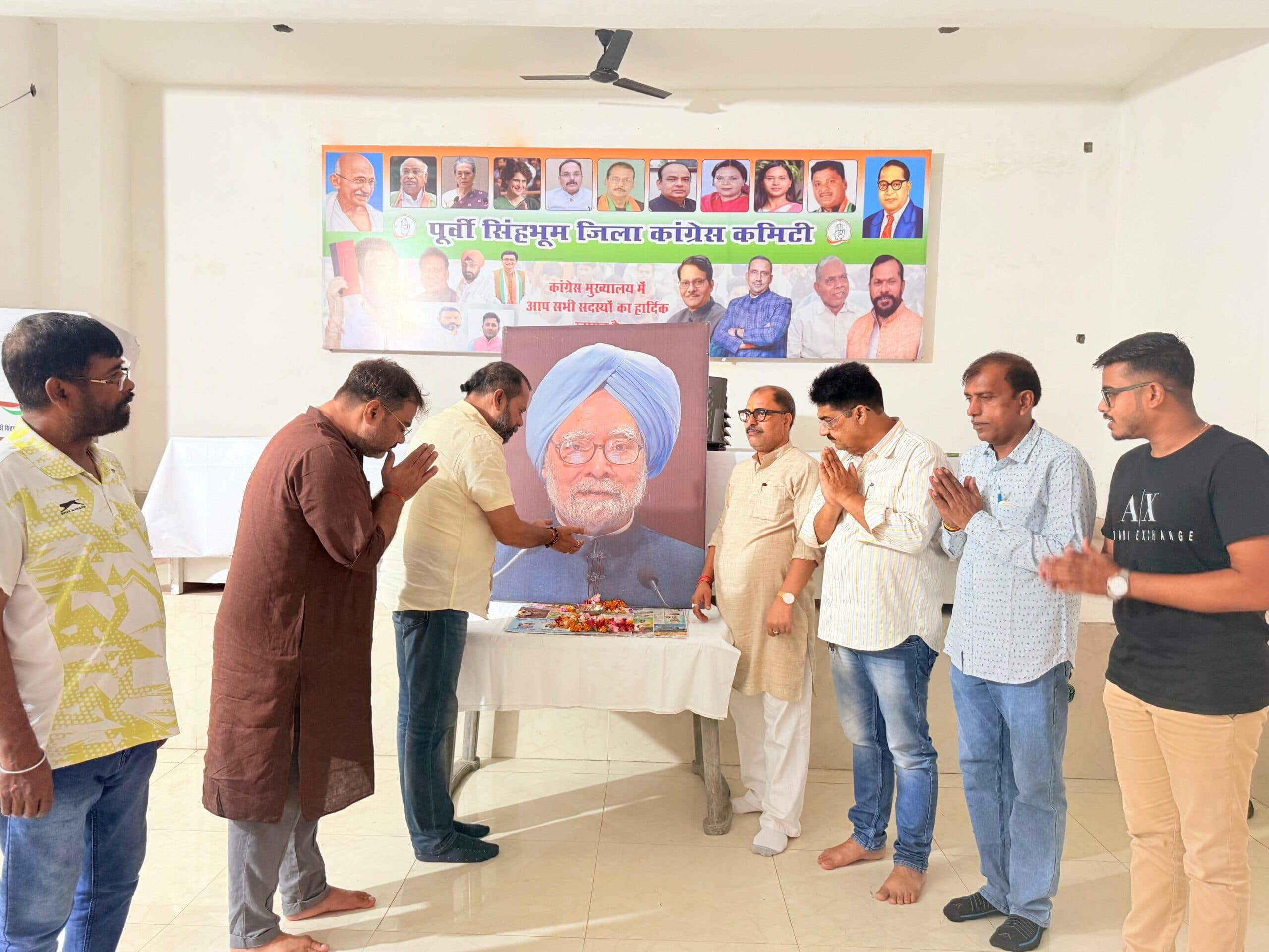 Jamshedpur news. मनमोहन सिंह देश के आर्थिक सुधारों के जनक थे : दुबे