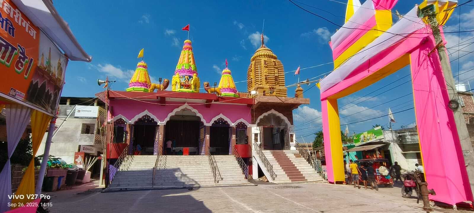 सार्वजनिक दुर्गा मंदिर बिहारीगंज में श्रद्धालुओं की मनोकामना होती है पूरी