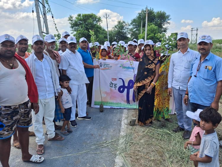 Samastipur News:प्रखंड क्षेत्र में लगाये जायेंगे एक लाख पौधे