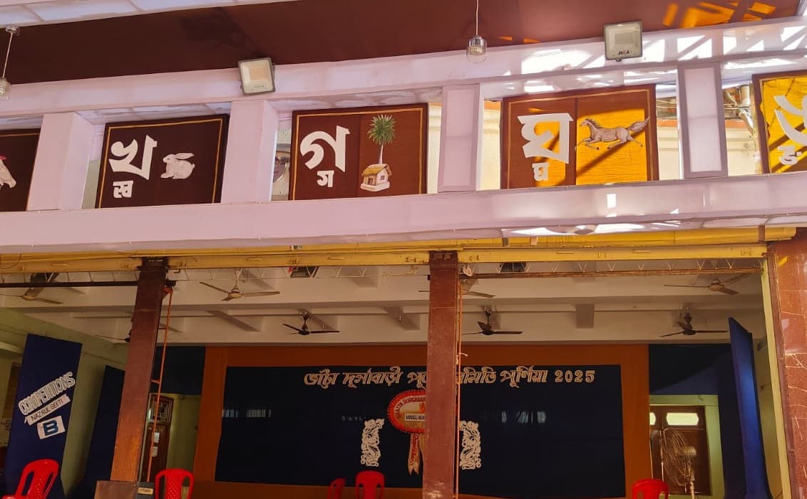 भट्ठा दुर्गाबाड़ी में शास्त्रीय संगीत समारोह आज, प्रस्तुति देंगे नामचीन कलाकार