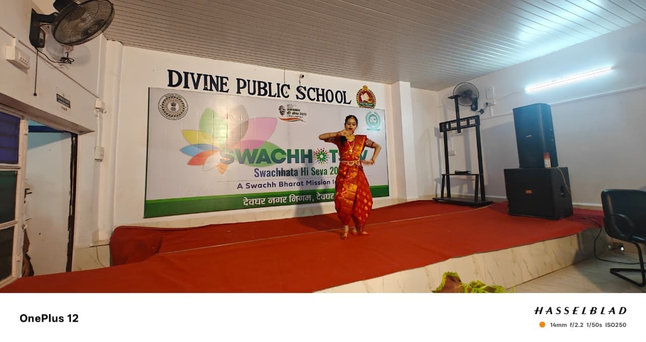 Deoghar news :  स्वच्छता ही सेवा अभियान : डिवाइन पब्लिक स्कूल में निगम ने आयोजित किया स्वच्छता उत्सव