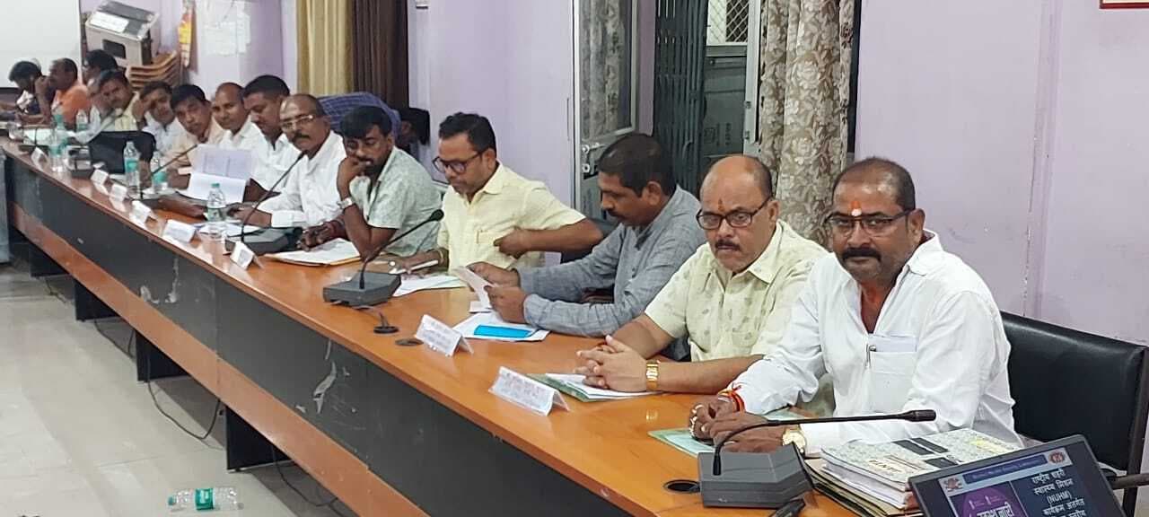 नप साधारण बोर्ड की बैठक में स्थायी सशक्त कमेटी के निर्णय पर मुहर