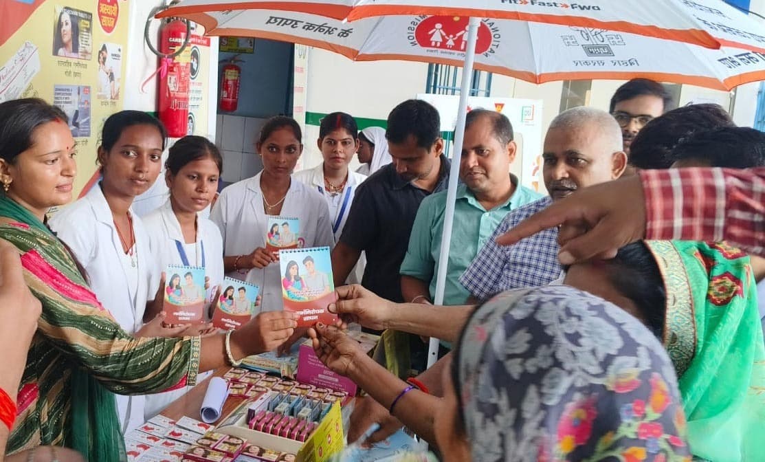 सदर अस्पताल में विश्व गर्भनिरोधक दिवस पर मेला का किया गया आयोजन